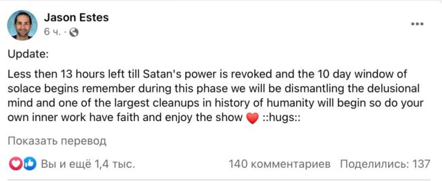 photo_2023-05-19 07.20.43