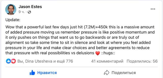 photo_2023-12-13 18.00.27