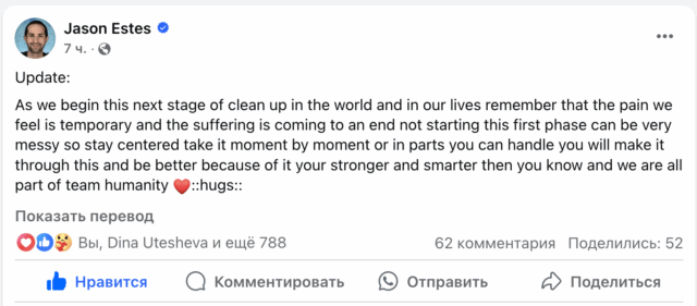 Снимок экрана 2025-06-13 в 10.32.38