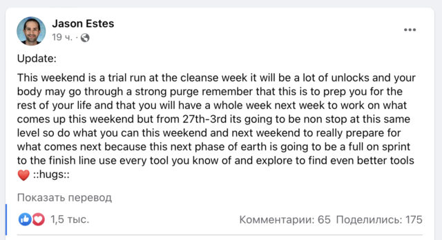 4229FBD6-9B23-4F1B-8DA5-1EB5524480BA