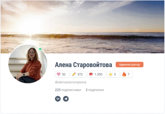 Снимок экрана 2023-01-14 в 14.11.03