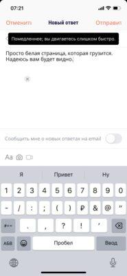 8EE90801-A357-4FE3-A2E6-E2F4DE698989