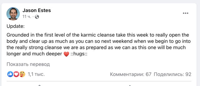 DB6594E3-D0C2-4CE2-A104-A8E7CAB12CC4