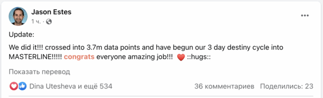 Снимок экрана 2023-07-17 в 15.06.49