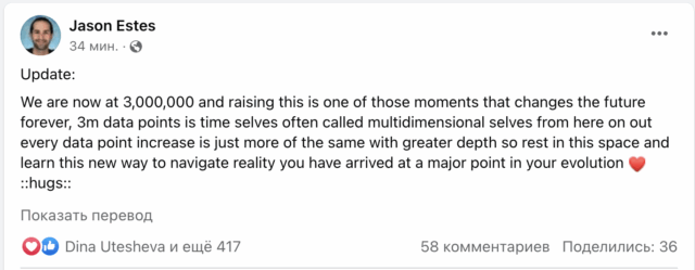 Снимок экрана 2023-05-10 в 23.29.55