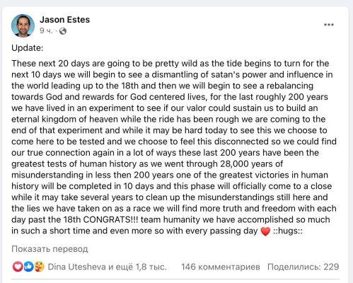 photo_2023-05-08 13.28.11