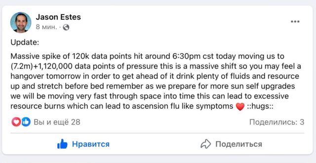 photo_2024-01-06 10.02.05