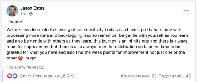 Снимок экрана 2022-06-29 в 16.58.09