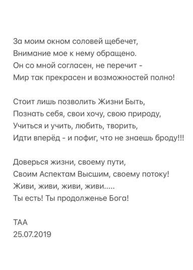 426492D4-C8ED-4CFC-B075-014764A02FE7