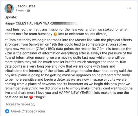 photo_2023-11-18 13.10.35