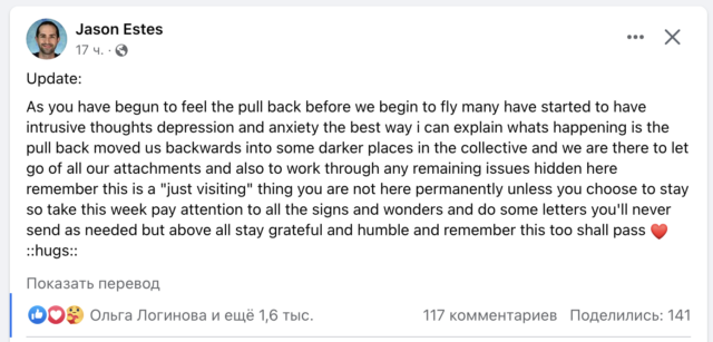 Снимок экрана 2023-01-19 в 09.49.27