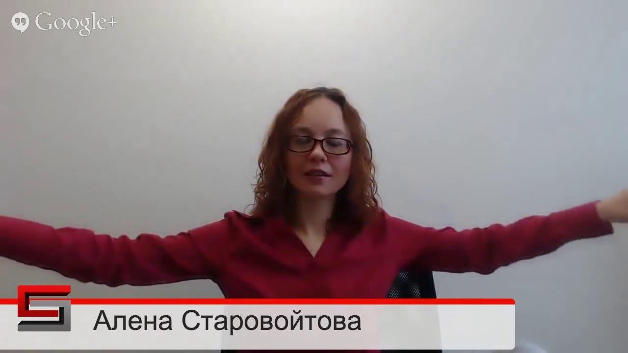 [Медитация #22] Возвращение Богини