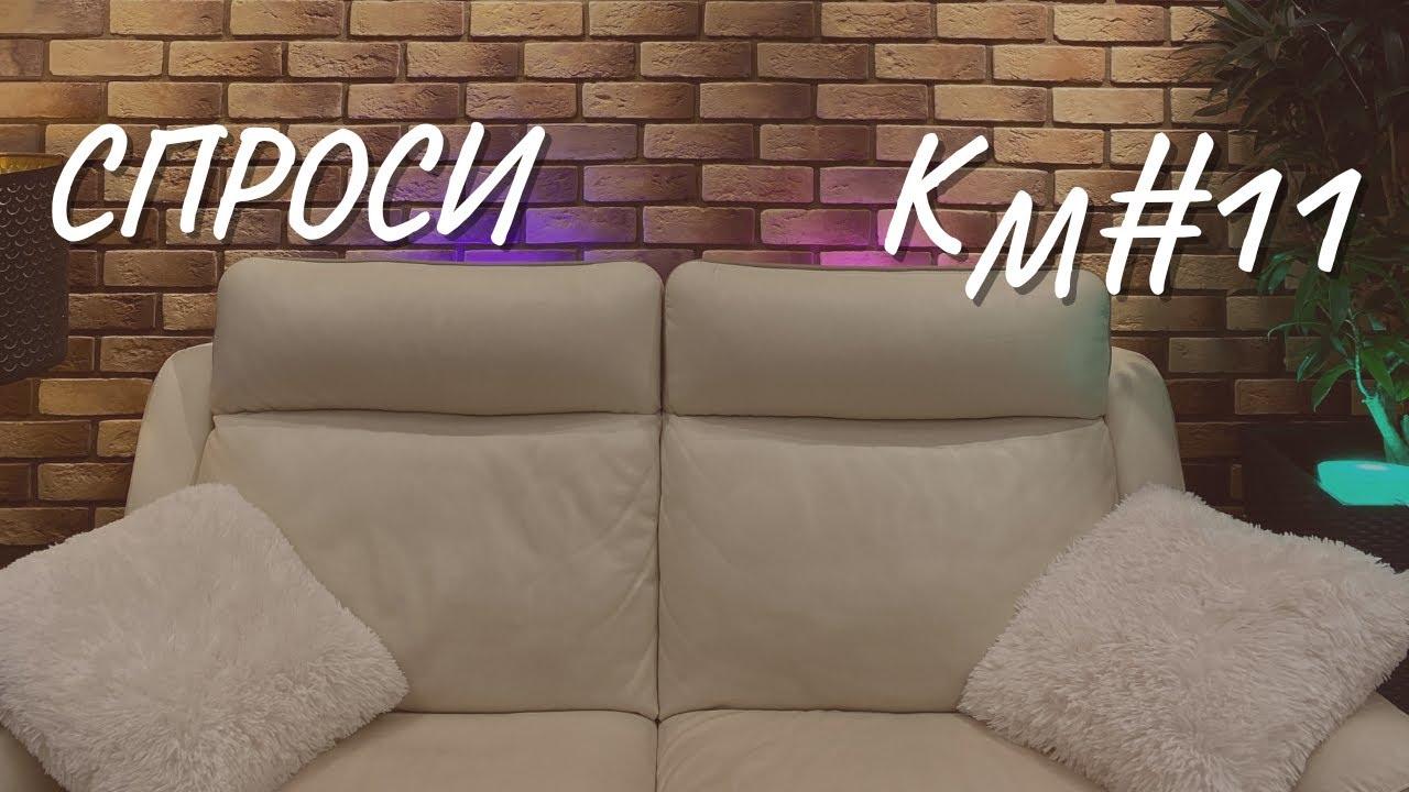 Video thumbnail for youtube video 9sv4f6brrwc