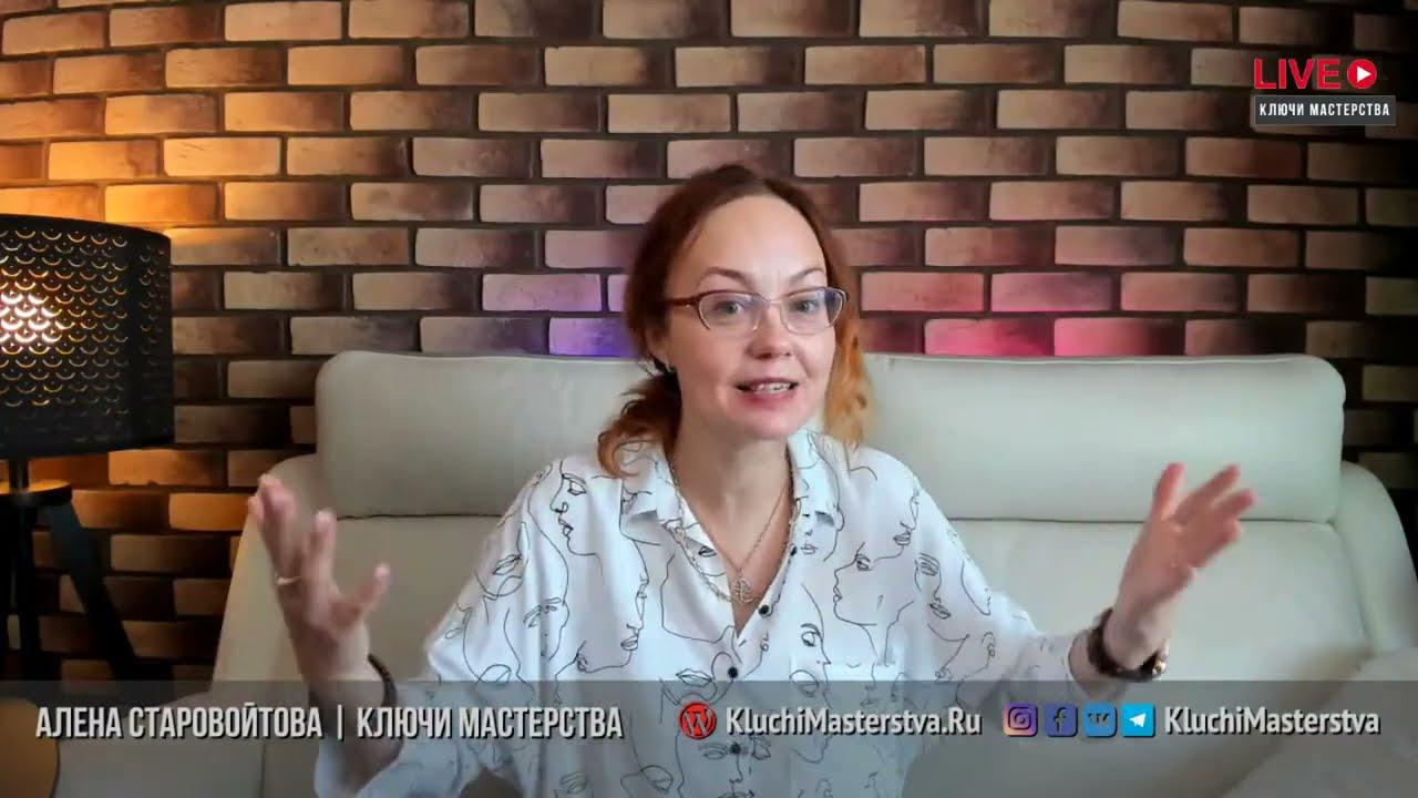 #94 Мир кривых зеркал