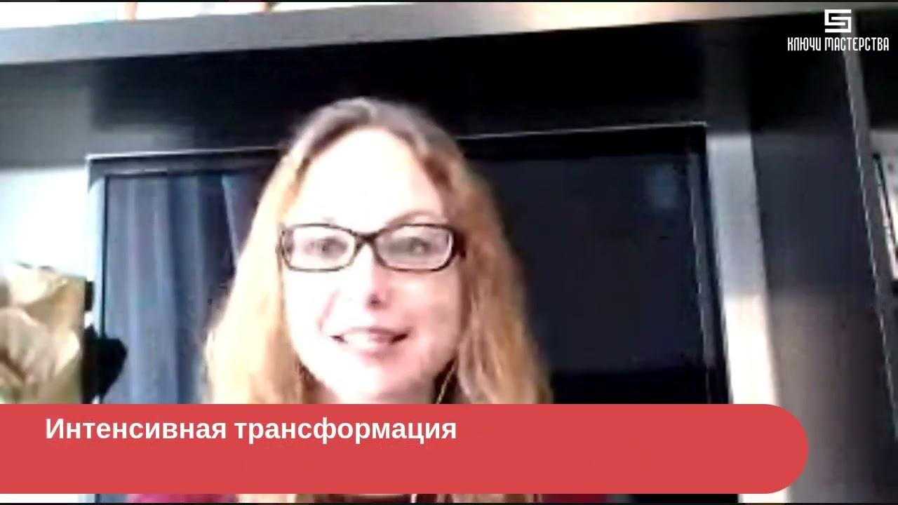 Празднование весеннего равноденствия 2018